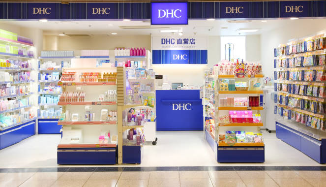 Các sản phẩm được yêu thích của thương hiệu mỹ phẩm DHC - 2